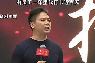 必威客服是什么截图4