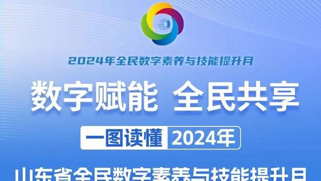 佩林卡：感谢&认可哈姆的努力与成就 这是艰难决定也是最好的选择