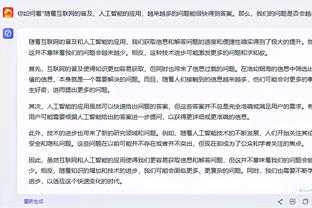 船记：这场失利证明了快船一直靠天赋赢球 希望能为球队敲响警钟